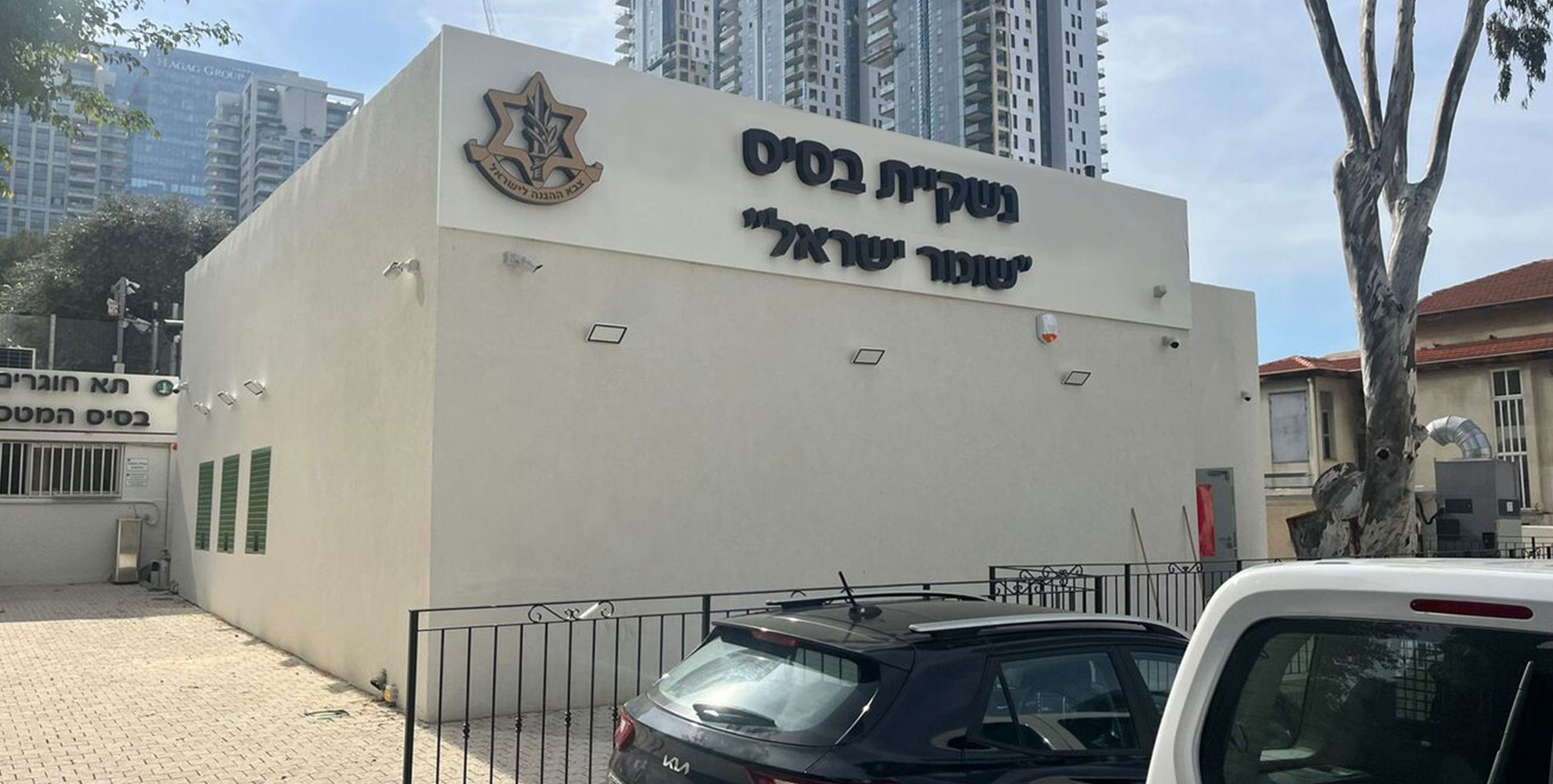 משרד אדריכלות ועיצוב פנים