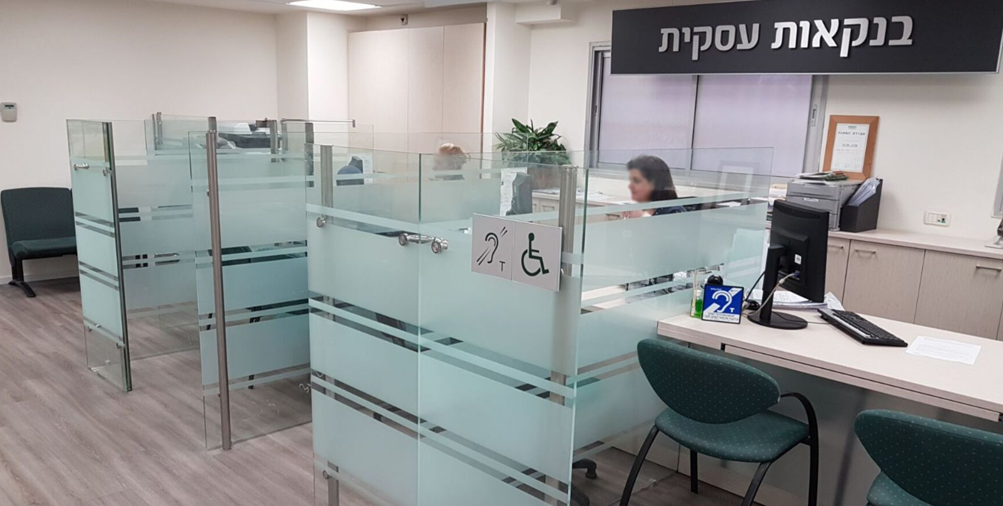 אדירכלות ועיצוב פנים