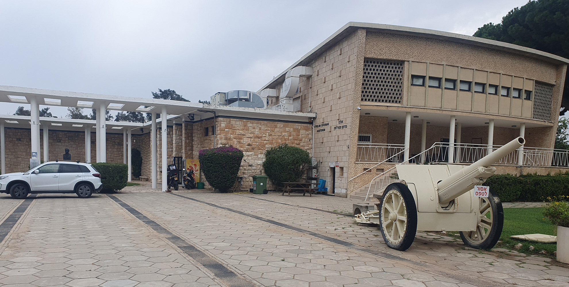 משרד אדריכלות ועיצוב פנים