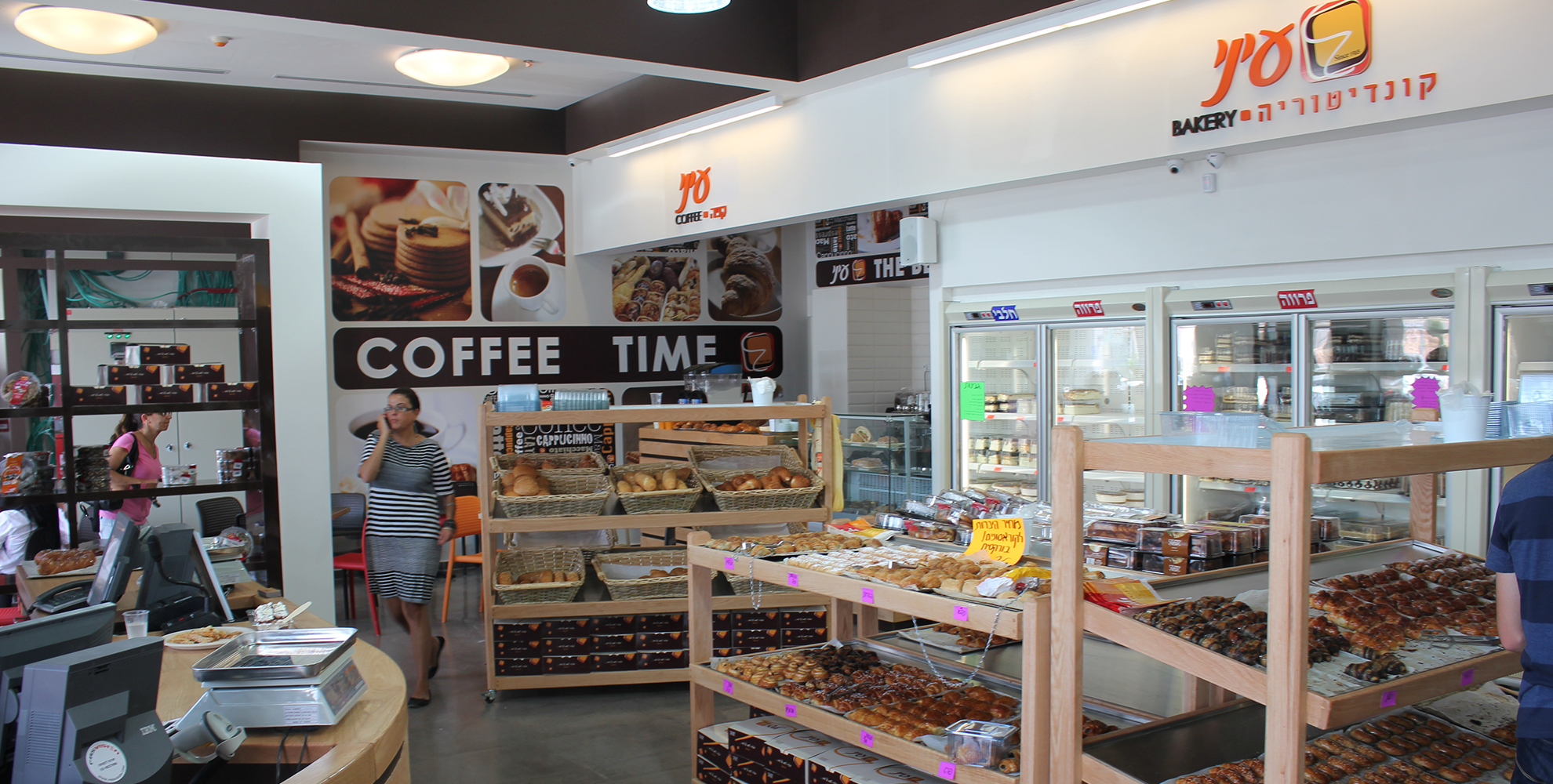 משרד אדריכלות ועיצוב פנים